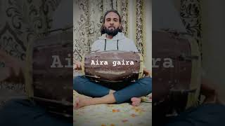 Aira Gaira Dholak Cover  Piyush Yogi Kalank Varun Preetamshortvideo ytshortsindia dholakcover [upl. by Aitram]