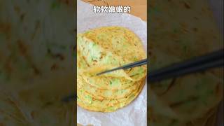 Perpect porota recipe  shorts chineserecipie porota chinesefood [upl. by Siclari]