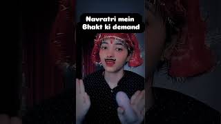 Navratri Special😆🤩 shorts comedy comedyshorts reels ytshorts [upl. by Hamish]