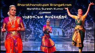 Harshitas Arangetram Full Video Jananam Photography LLC [upl. by Harod]