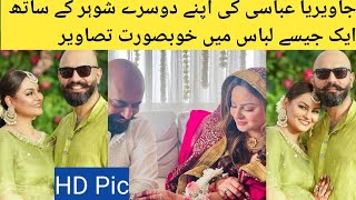 Javeria Abbasi amp Husband Wedding Photoshoot  HD picture [upl. by Varden]