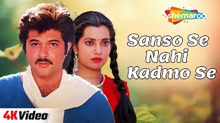 Sanso Se Nahi Kadmo Se 4K Video Song  Mohabbat1985  Anil Kapoor Vijeyta Pandit  Kishore Kumar [upl. by Akerahs393]