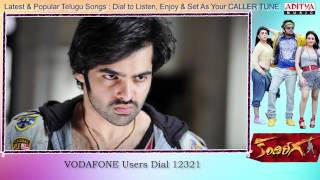 Kandireega Songs With Lyrics  Gentleman Song  Ram Hansika Aksha Swathi Sonu Sood [upl. by Toni921]