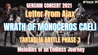 Wrath of Monoceros Caeli Tartaglia Battle Phase 3  Genshin Concert 2021 [upl. by Kellen]