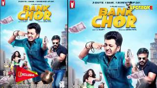 Public Review of Bank Chor Movie  Riteish Deshmukh Vivek Oberoi Rhea Chakraborty  SpotboyE [upl. by Meeki]