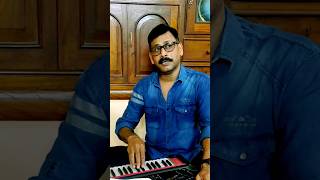 Keno Dure Thako  কেন দুরে থাকো  Reels Rohit Kumar [upl. by Lorrimor]