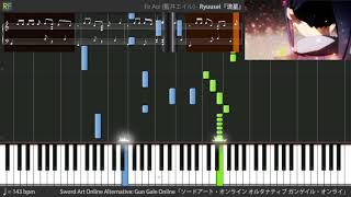 【TV】Sword Art Online Alternative Gun Gale Online Opening  Ryuusei Piano [upl. by Hutchison636]