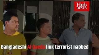 WATCH Two Bangladeshi terrorist nabbed in Guwahati railway station [upl. by Atwekk689]