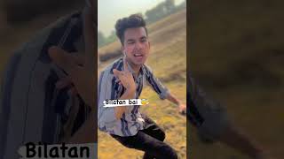 bilatan bai marwadi song ytshorts shorts trending [upl. by Tterraj]