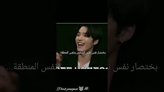 الشبه رهيب🤡🔥treasure kpop تريجر كيبوب سفنتين جونقوو دينو shorts jeongwoo dino dino [upl. by Dayir]