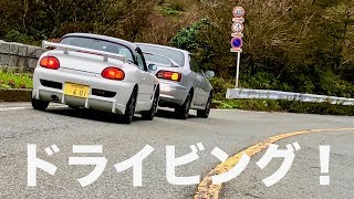 Toyota Levin AE111 and Suzuki Cappuccino Mountain Driving [upl. by Sherwood279]