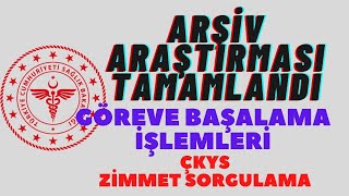 GÖREVE BAŞLAMA İŞLEMLERİ  ARŞİV ARAŞTIRMASI ZİMMETE DÜŞME MEVZUAT VE YÖNETMELİKLER [upl. by Akers100]