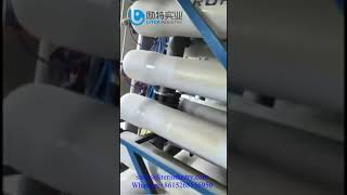 watertreatment waterfiltration We professional offer auto Watertreatmentampfiltration system thanks [upl. by Einehpets]