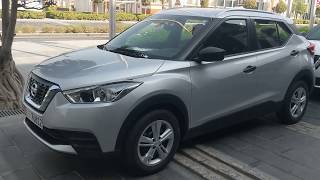 Nissan Kicks Walkaround  Rs 12 lakhs SUV  Hindi  MotorOctane [upl. by Arnelle150]