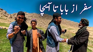 Road Trip From Baba To Aycha Jaghori Afghanistan [upl. by Sawyer]