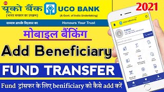 UCO bank ke mobile banking me beneficiary ko kaise add kare  uco mbanking plus add beneficiary [upl. by Iridissa]