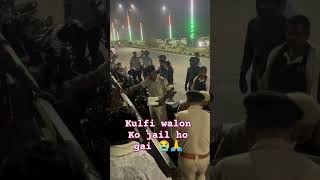 Kulfi walon Ko jail ho gaya bhage dekhte hain kya hone wala hai 😭😭😭😭😭😮😮🙏🙏🙏🙏 [upl. by Elbys729]