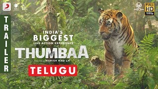 Thumbaa  Telugu Trailer  Darshan Harish Ram LH  Anirudh VivekMervin SanthoshDhayanidhi [upl. by Aihseket]