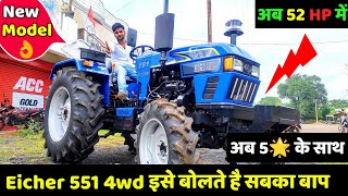 Eicher 551 4wd Full Specifications and Review  Eicher 551 4wd  Eicher 551 new model  2021 Price [upl. by Jeu805]