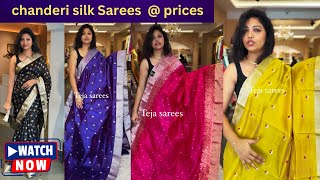 chanderi silk sarees with prices  Teja Sarees  Gadwal Sarees brideessentials [upl. by Adiaj]