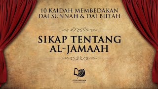 14 Kaidah 4 Sikap tentang AlJamaah [upl. by Louie]