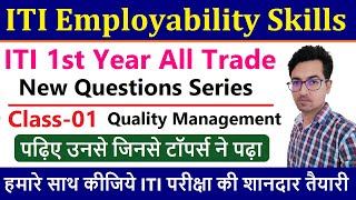 New Employability Skills ITI 1st Year Class01  New Question Series [upl. by Lamrej]