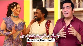 Mehak Malik amp Zafri Khan best comedy Stage drama 2023  nadeem chitta  Haseena rasmalai [upl. by Pernick]