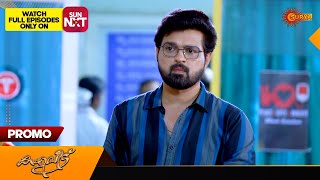 Kaliveedu  Promo  22 Feb 2024  Surya TV Serial [upl. by Ilera]