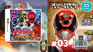 Gameplay Kaizoku Sentai Gokaiger Atsumete Henshin 35 Sentai Nintendo DS Drastic part03 [upl. by Yebba]