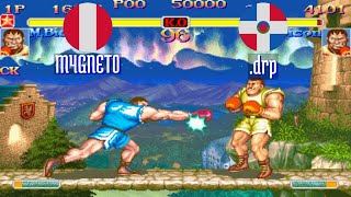 FT5 ssf2xjr1 M4GNET0 PE vs drp DO Super Street Fighter II X GMC ssf2x ssf2 Fightcade Nov 26 [upl. by Nesyla]