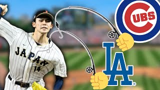 Cubs or Dodgers Who will Sign Roki Sasaki [upl. by Pansie]