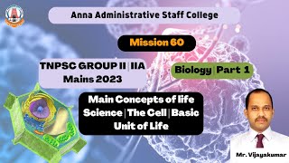 TNPSC GROUP IIIIA Mains 2023  Biology  Part1 Main Concepts of Life The Cell  MrVijayakumar [upl. by Nylirret461]