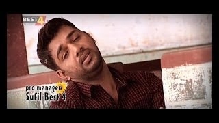 Mullakond Maalakorth│Saleem Kodathoor│Album  Pookkaram│Malayalam Album Song│Best4 Creations [upl. by Nnyladnarb]