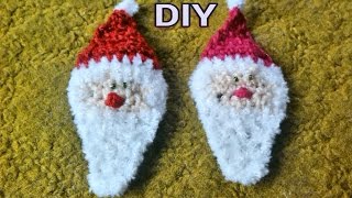 Häkeln  Weihnachtsmann • DIY  Julebuergerfee [upl. by Lorilyn882]