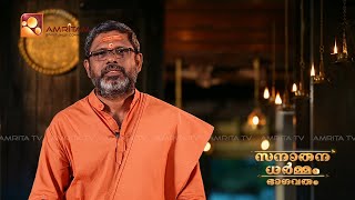 An Engaging Talk by Swami Brahmaswarupananda  Amritam spiritual trendingvideo sandhyadeepam [upl. by Nasho96]