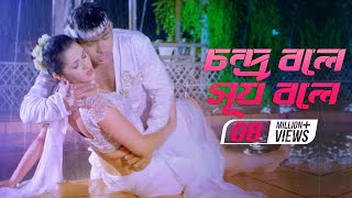 Rajabheema HD New Blockbuster Full Hindi Dubbed Action Movie  Arav Ashima Narwal Yashika [upl. by Alleynad]