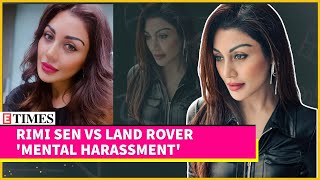 Rimi Sen Sues Land Rover Heres All We Know About The Rs 50 Crore Lawsuit [upl. by Karp]