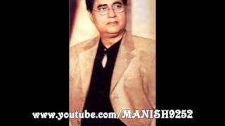 Jagjit Singh singing in Bengali Bujhini to ami [upl. by Persse571]