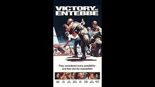 Opening to Victory at Entebbe 1998 VHS [upl. by Stodder]