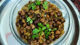 Kale chane ki recipehaldwani [upl. by Yeltrab]