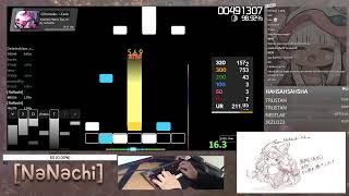 OSUMANIA ★943 Chinmoku Cercueil no Shoujo 964PP 9839 [upl. by Bennet]