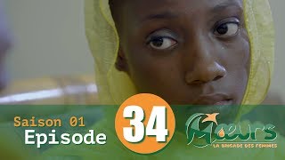 MOEURS la Brigade des Femmes  saison 1  épisode 34 VOSTFR [upl. by Suirtimed149]