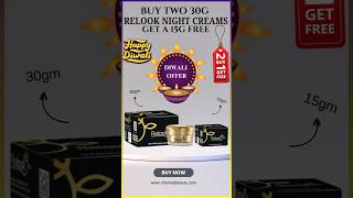 Relook Skin Whitening Night Cream  Diwali 🎇🪔 Offer  Buy 2 Get 1 🆓 shorts nightcream skincare [upl. by Aniral]