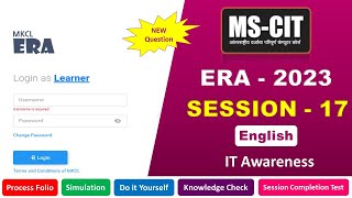 MSCIT ERA Session – 17 English  mscit IT Awareness era session – 17  new era Session 17 2023 [upl. by Dasie]