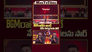 Devi Sri Prasad Fires on Mythri Movie Makers About Pushpa 2 BGM 🎶🔥  maatvfilms [upl. by Linson]