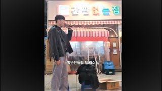 일반인들의 랩 라이브 길거리 버스킹 selfmade orange창모 커버 랩 깔끔하네 [upl. by Ahsemat]