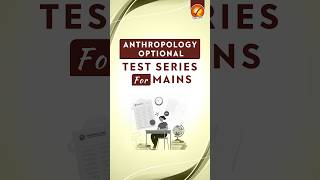 Anthropology Optional Test Series for Mains 2024 [upl. by Akcebar835]