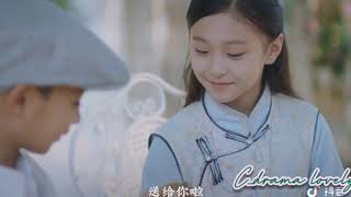 fMV  new Chinese dramaquotprovokequotcdrama2023 shortvideo provoke zhaoyiqin daisylicdramashorts [upl. by Auhsot]