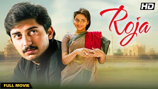 Roja 1992 – Romantic Drama Hindi Movie  Arvind Swamy Madhoo AR Rahman’s Musical Masterpiece [upl. by Alarise]