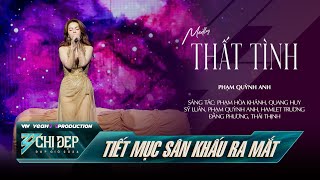 MEDLEY THẤT TÌNH  CHỊ ĐẸP PHẠM QUỲNH ANH Tiết Mục Solo  CHỊ ĐẸP ĐẠP GIÓ 2024 [upl. by Arnie571]